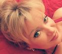 See profile of Irina
