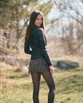 See profile of Itzel